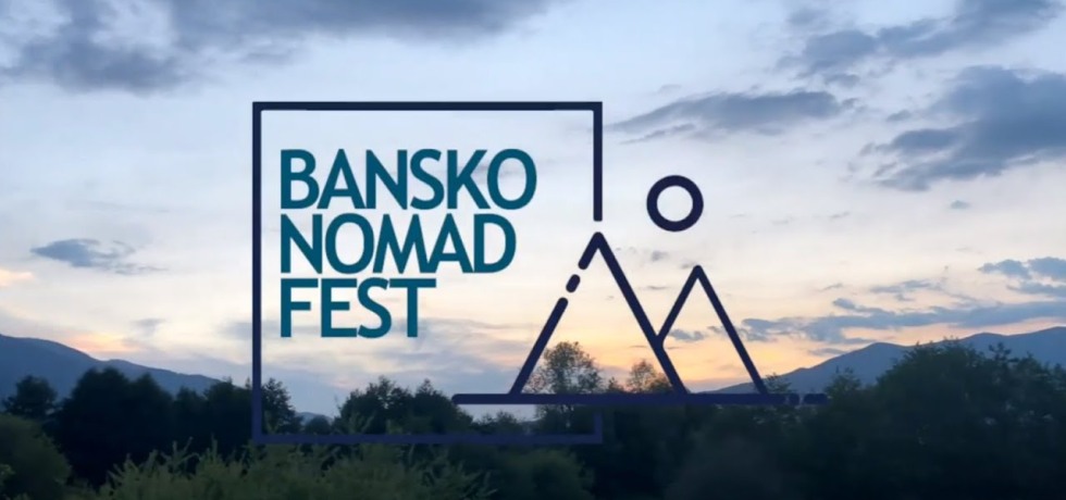 Bansko Nomad Fest, Банско, фестивал